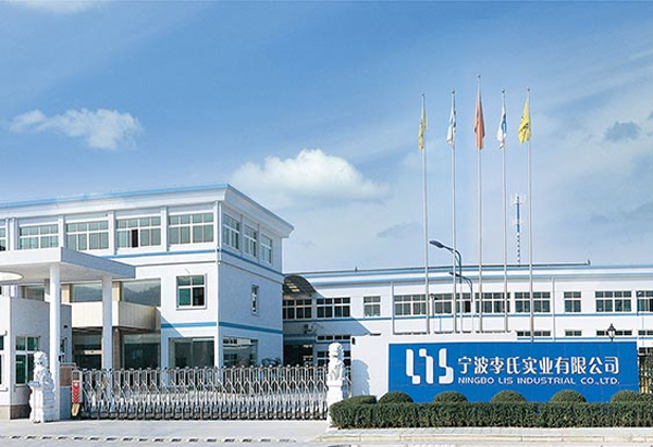 fábrica de Ningbo Lis Industrial Co., Ltd